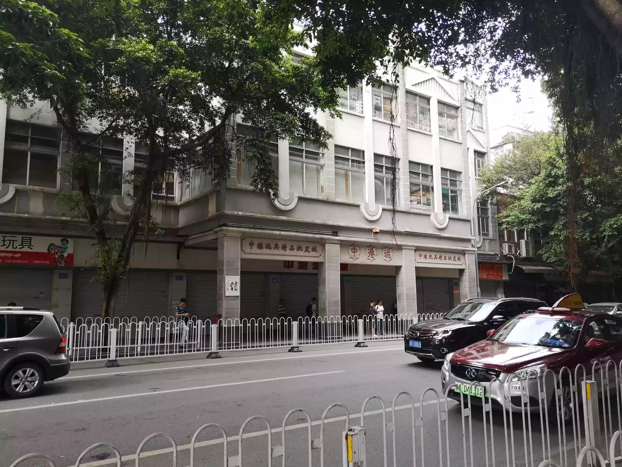 在广州去哪里买玩具好？