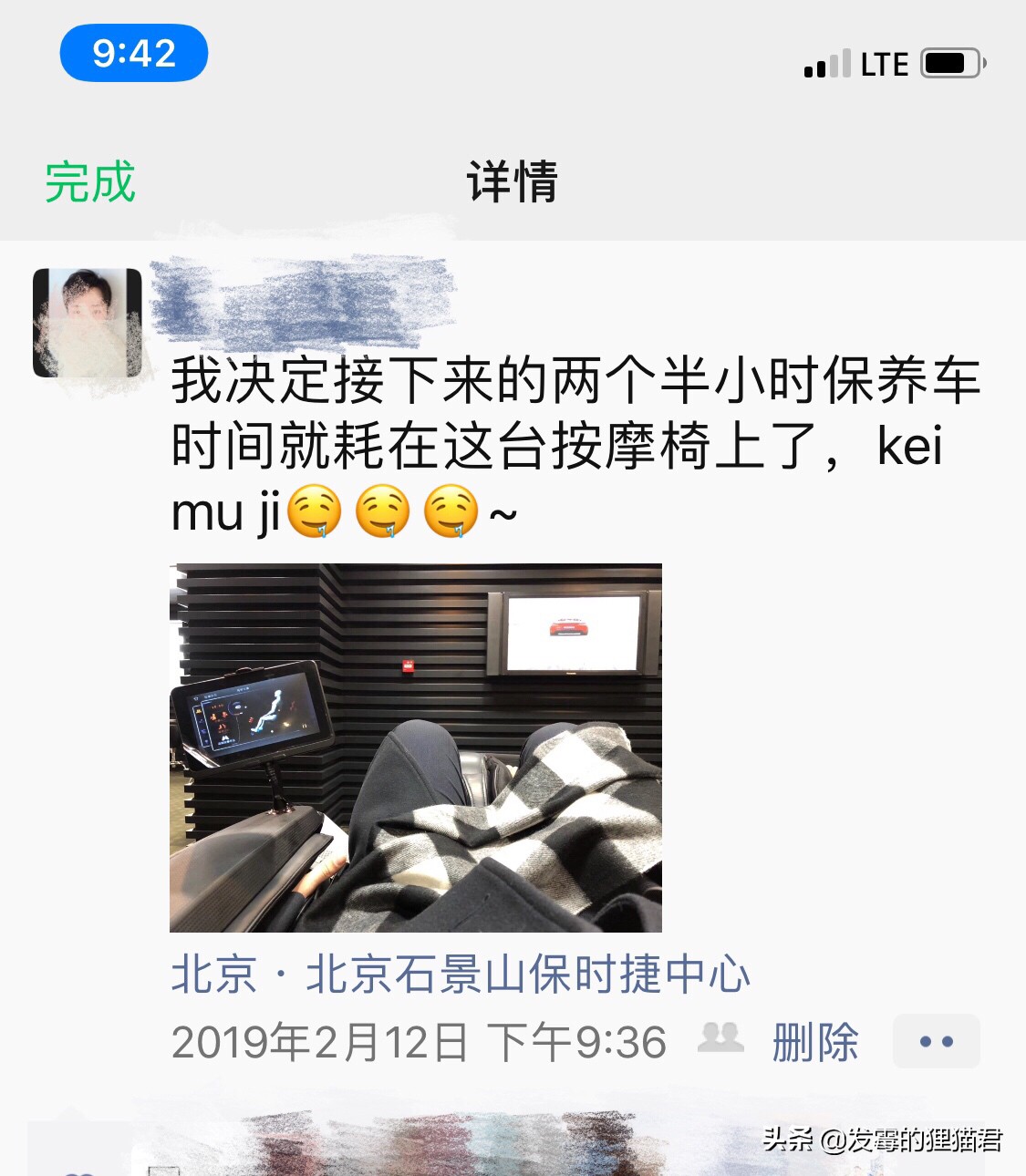 最新宝马x5