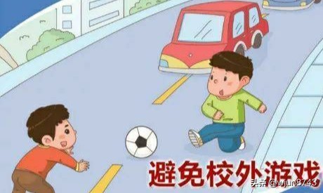 河南教育现状怎么样 河南教育现状怎么样