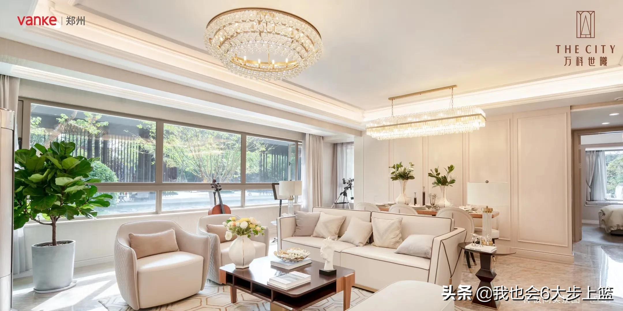 武汉怎么查房子的学位是否被占用？