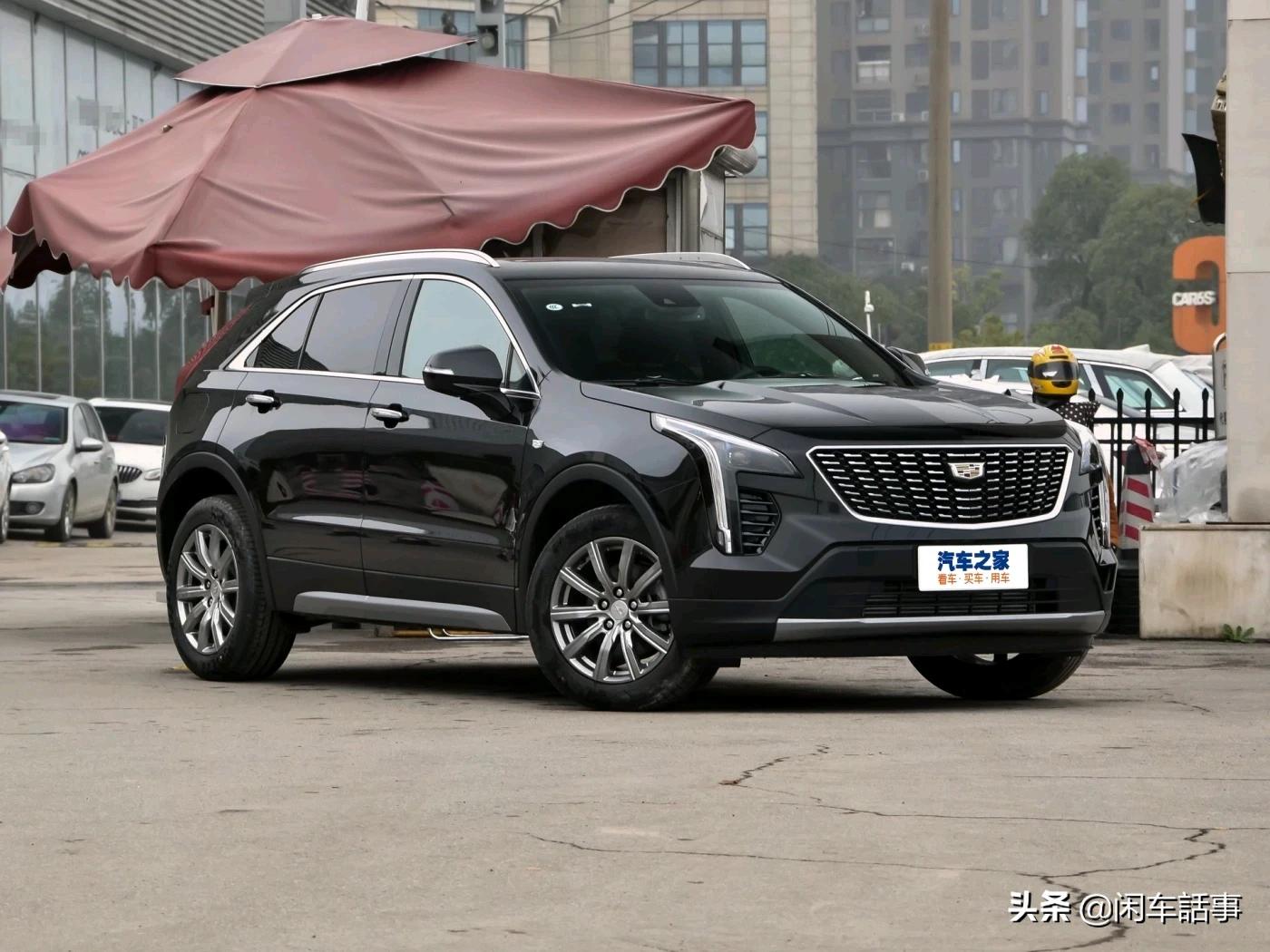 凯迪拉克xt4报价及图片