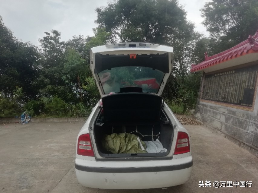 几千的二手车