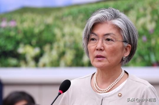 文在寅奔丧期间，韩国外长康京和透露文在寅致安倍亲笔信内容，合适吗？：韩国外长将17日访华