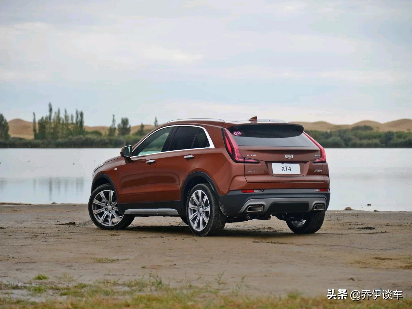 crv4丰田