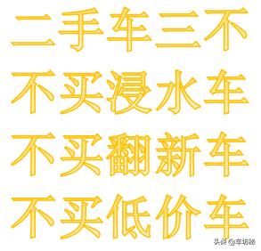 二手大众迈特威汽车报价,二手大众迈特威汽车报价及图片