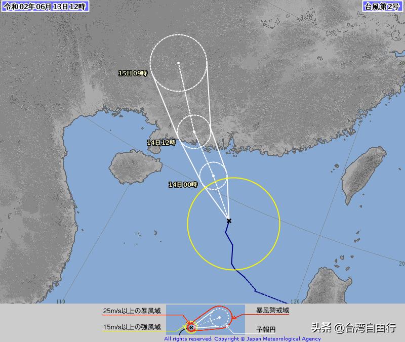 22号台风对深圳影响了吗? 22号台风对深圳影响了吗?