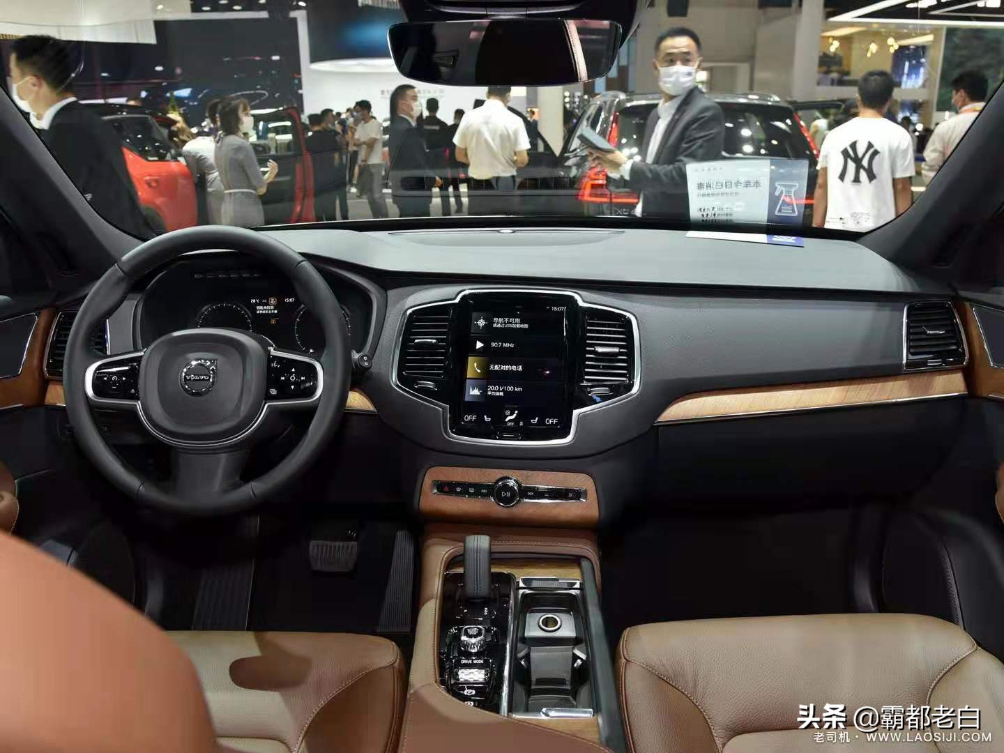 沃尔沃七座商务车