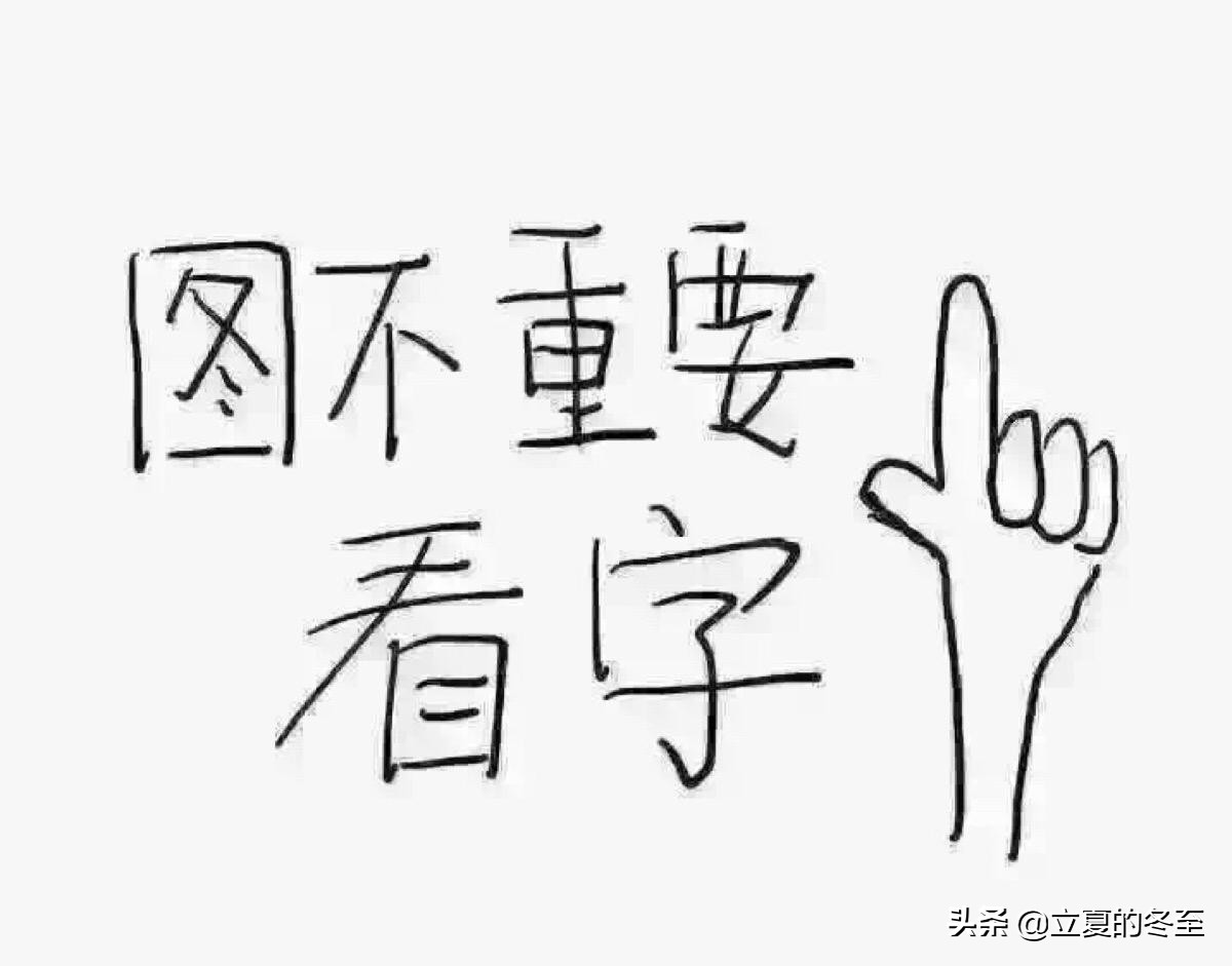 河南海外生活考研，