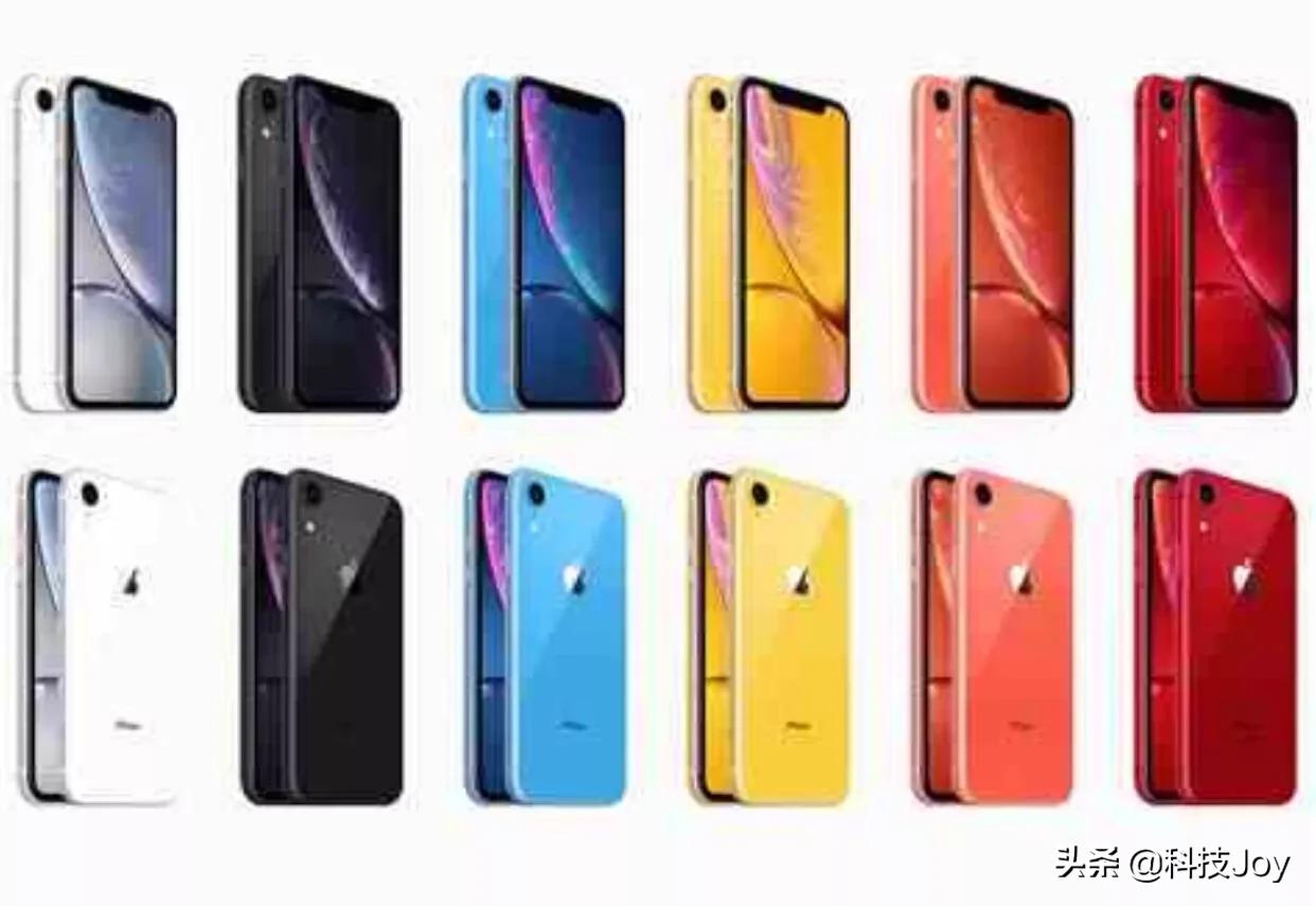 苹果xr价格(iphonexr预计2022年什么价?) 苹果xr价格(iphonexr预计2022年什么价?)