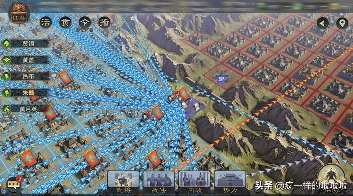 有哪些三国题材的策略类手机游戏值得推按? 有哪些三国题材的策略类手机游戏值得推按?