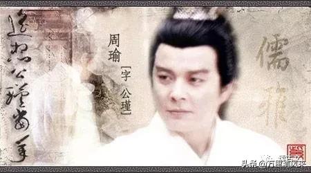 三国历史智慧大全 （三国历史智慧大全图片）