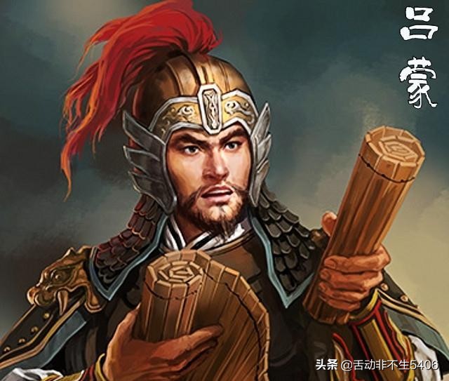 成语三国历史版本 （成语三国历史版本大全）