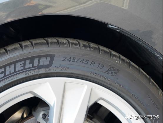 奥迪a750