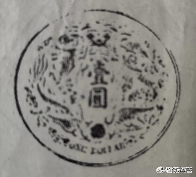 白银汽车报价,白银汽车报价查询
