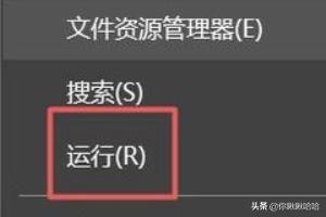 [键盘打字练习]电脑打字不熟练怎么办？
