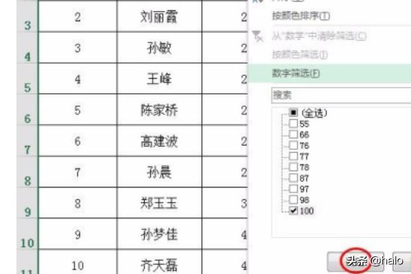 如何制表(文字表格怎么做表格?) 如何制表(文字表格怎么做表格?)