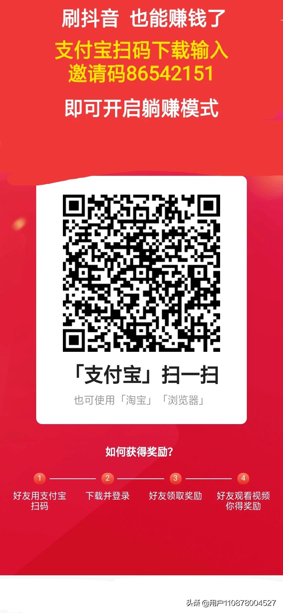 搭建网站好软件推荐