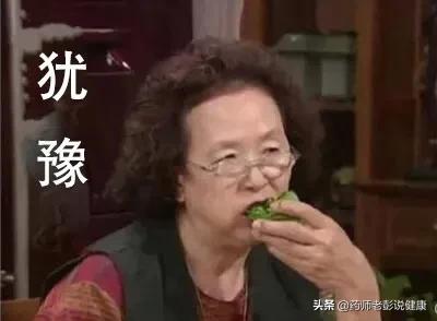 执业药师，执业药师考试2025报名时间及条件