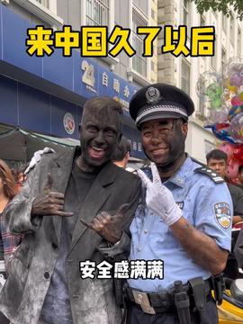 自由美利坚什么梗 oUBMWEia7BtApd7uhAAZQ84J8f2fRAAmeJE7g5~tplv-tt-profile_shortvideo:270:360.jpeg?_iz=3710&bid=676&from=shortvideo.toutiao_rel_short_video&gid=7560944979553648676&lk3s=06827d14&x-expires=1762771123&x-signature=n0pu6AlhzqYx7Idu%2BODok8rOm5U%3D