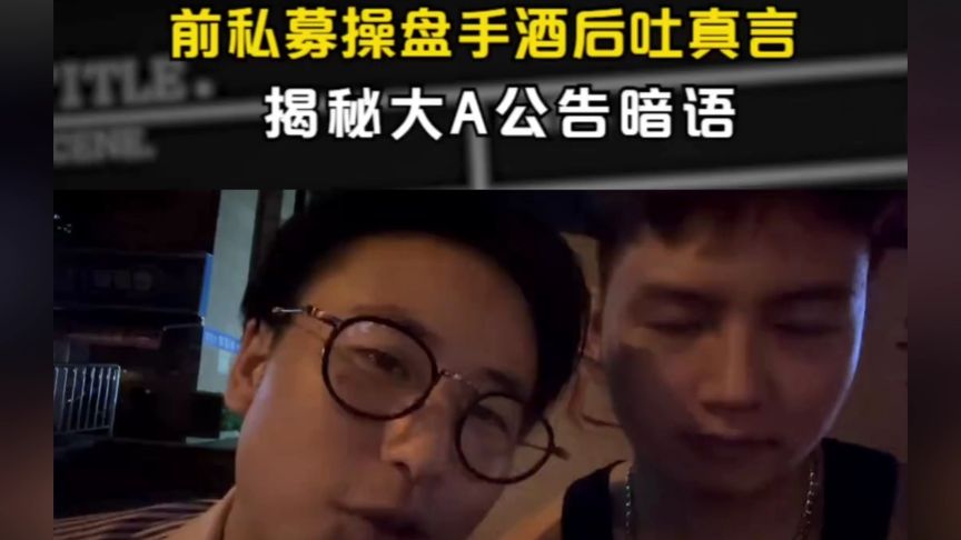 搞笑劝人脱口秀段子视频,搞笑劝人脱口秀段子视频大全
