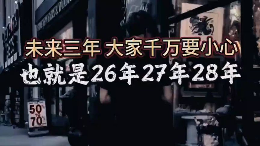 十三太保之风云再起免费在线观看 os0AEIXoJBicZQAAyLKBfiDyYABqbIECsBhogA~tplv-pk90l89vgd-crop-center-v4:864:486.jpeg?_iz=31127&bid=18&from=ttvideo.huiliuye_inner_short_video&gid=7568347928202084879&lk3s=06827d14&x-expires=1762832594&x-signature=MZzcnVZEauFDWAV2COf%2FLXjjRvI%3D