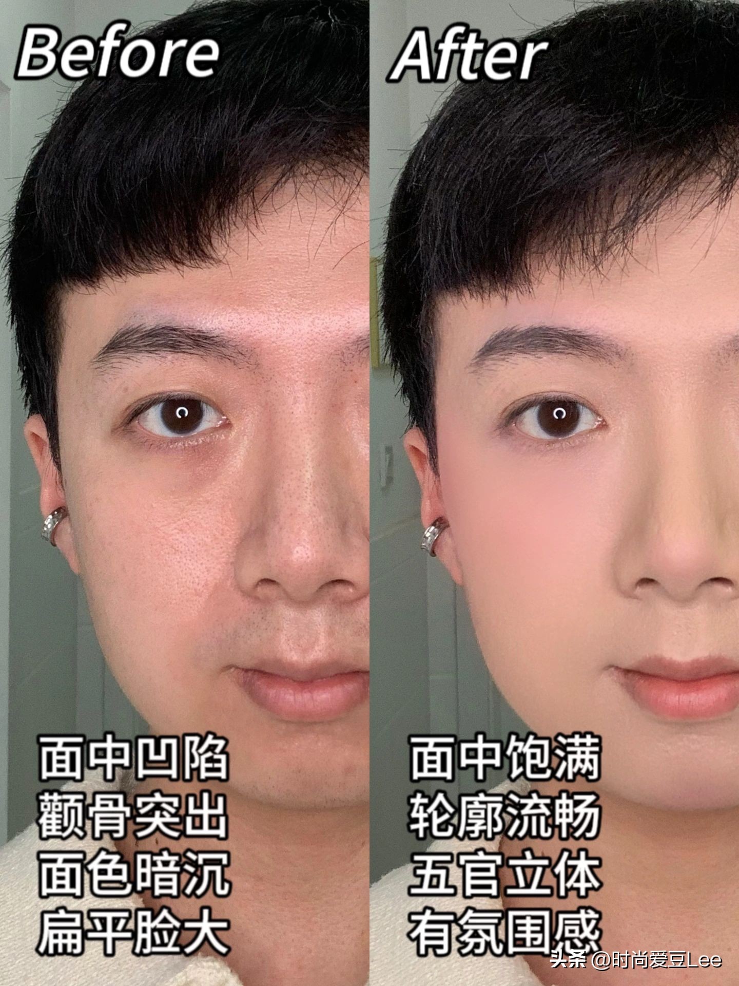 化妆技巧美女
