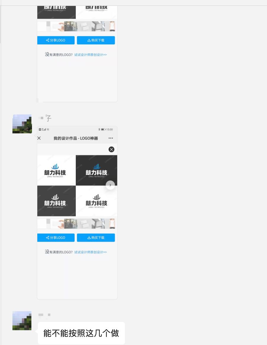 如何制作在线网站链接,有哪些可以在线制作视频片头的网站?