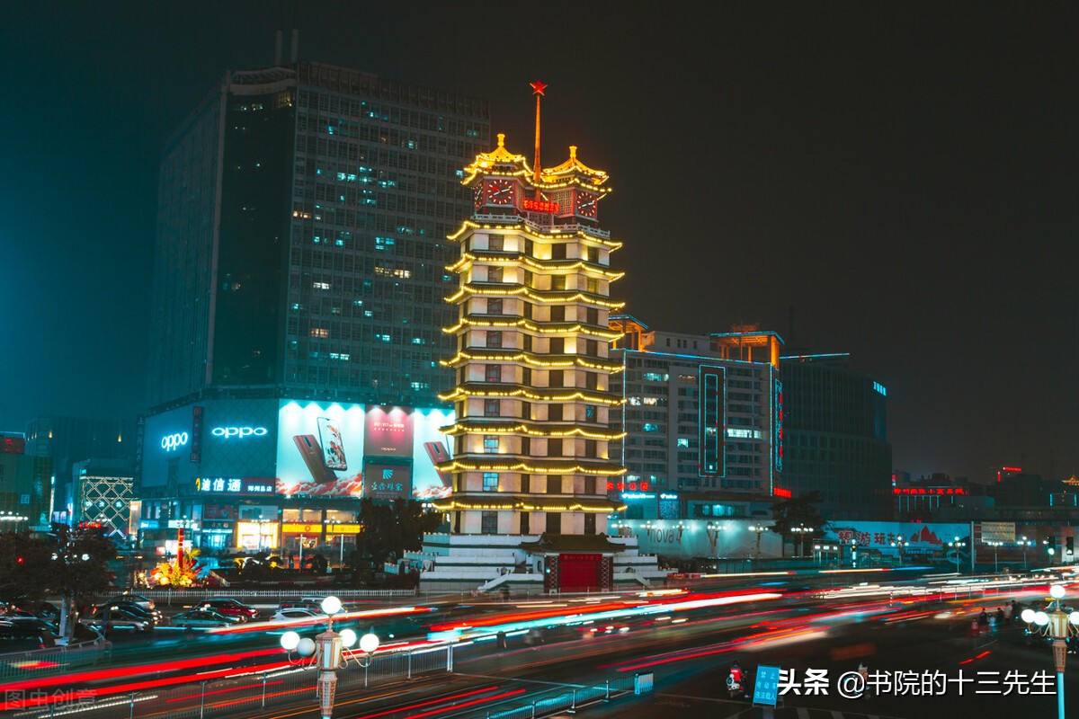 蜜雪冰城回应被玩梗（蜜雪冰城线上外卖接单员是真的吗？）