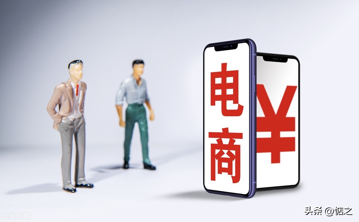 [罗永浩讽刺俞敏洪]俞敏洪、罗永浩入驻淘宝，头部主播跨平台图什么？