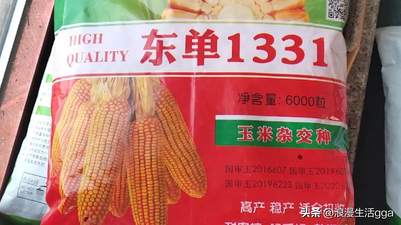 人保买交强险捆绑意外保险，交强险绑定意外险