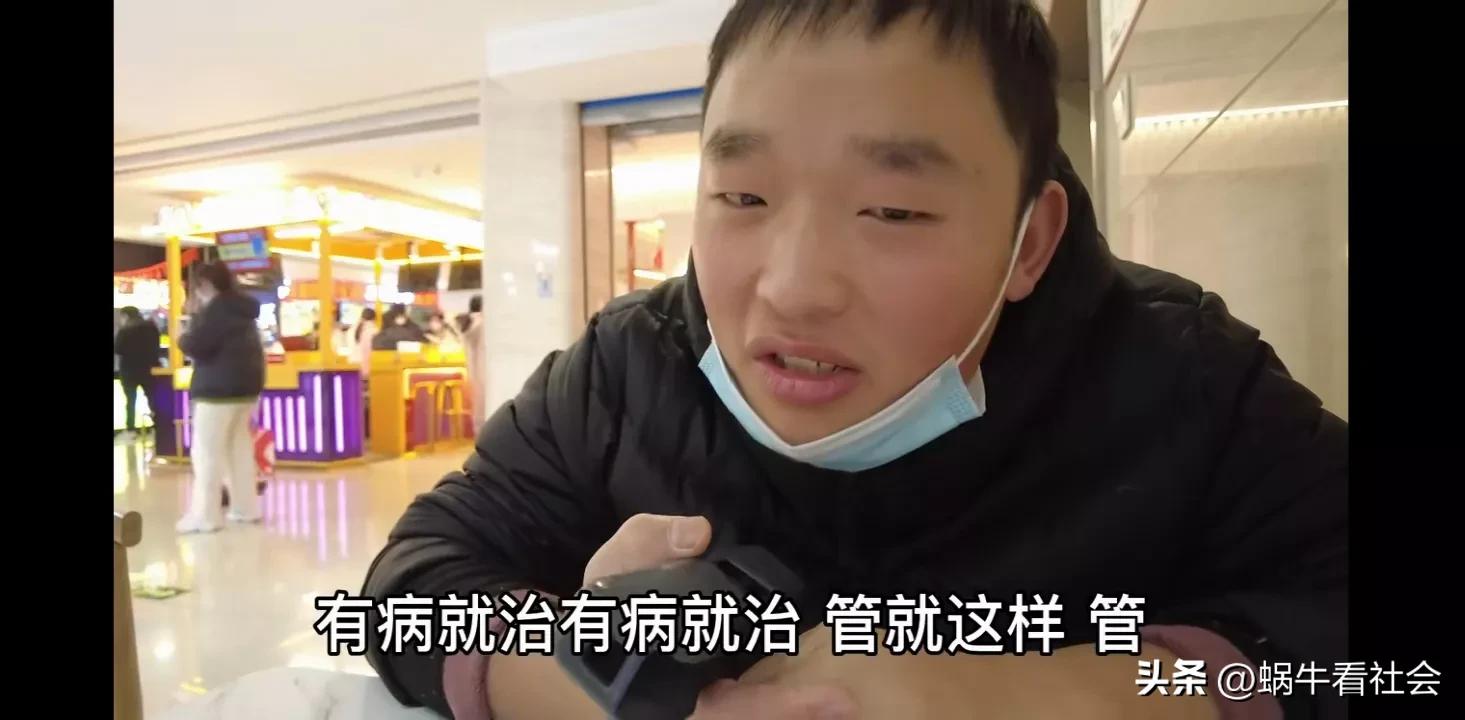 网红骂游戏推高价课聊聊网红骂人