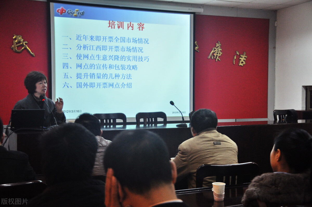 国家税务总局人事司推出新一轮干部选拔方案，国家税务总局税务干部