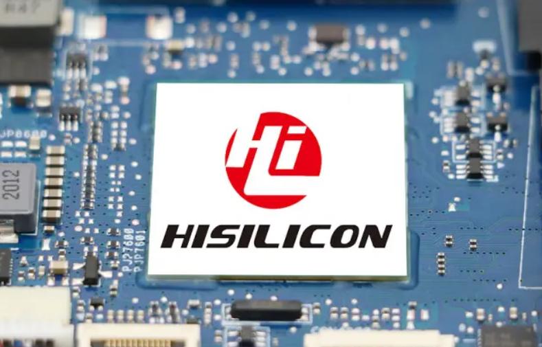 海思和麒麟有什么区别?:华为麒麟 海思和麒麟有什么区别?:华为麒麟