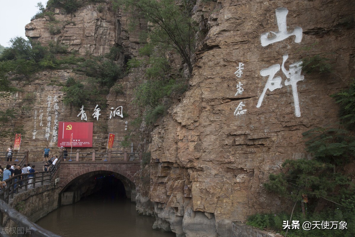 河南的哪个市旅游最好去
