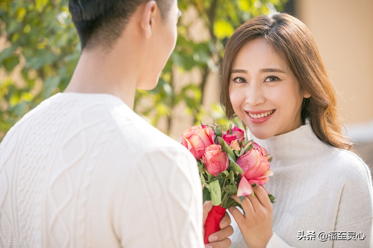 [撩骚情话]没见面的相亲男，刚加微信，就开始撩骚、土味情话，这靠谱吗？