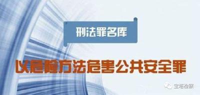 长沙莘蔻兰事件？