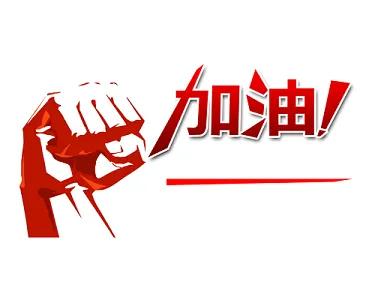 二建知识好学吗知乎推荐，二建知识好学吗知乎推荐一下