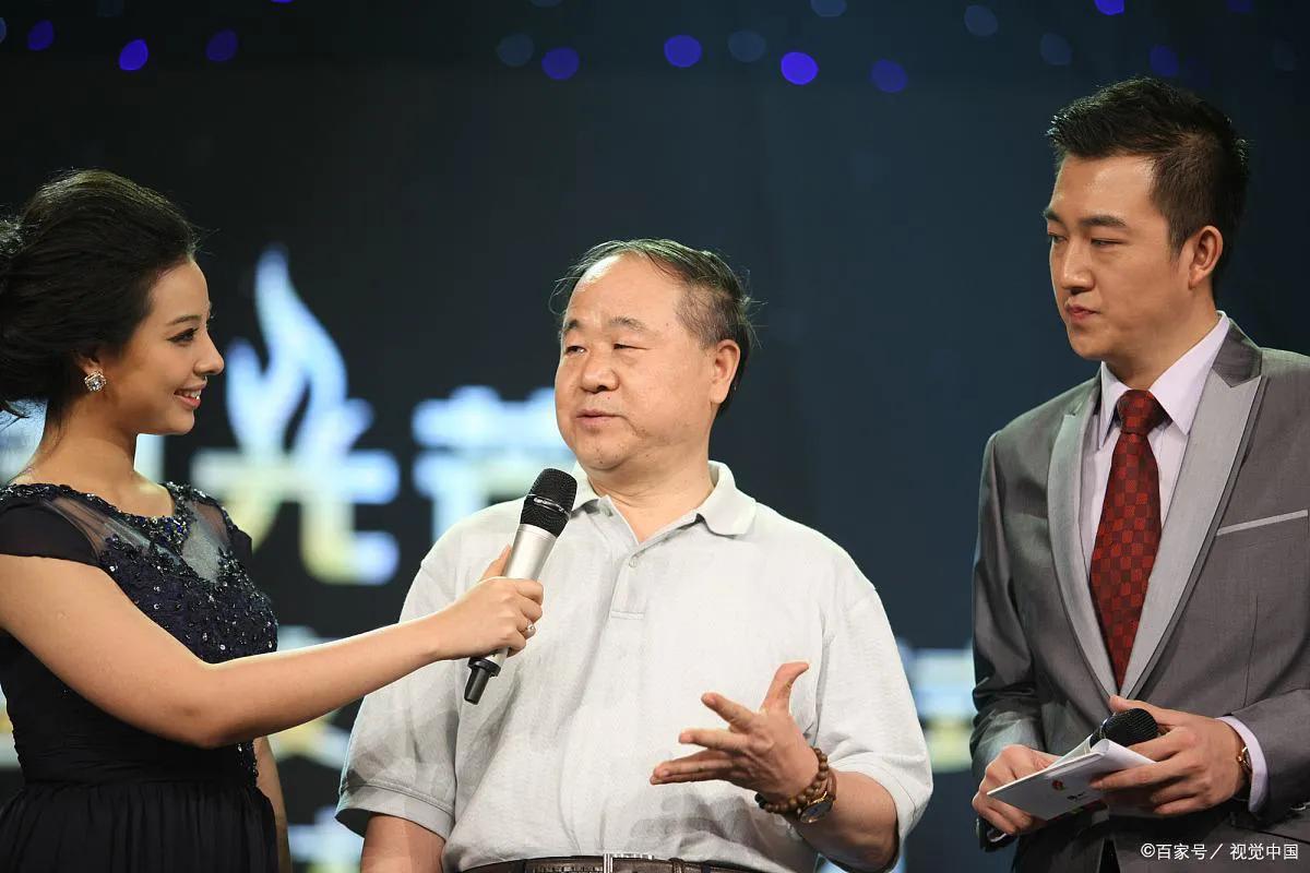 诺贝尔文学奖揭晓（莫言哪部作品获得诺贝尔文学奖，你认为原因是什么？）