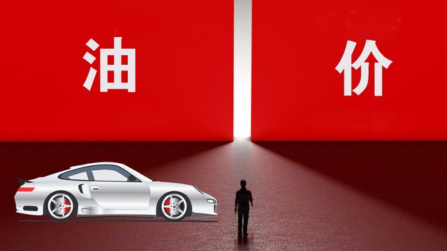 汽车报价4月,四月份车价