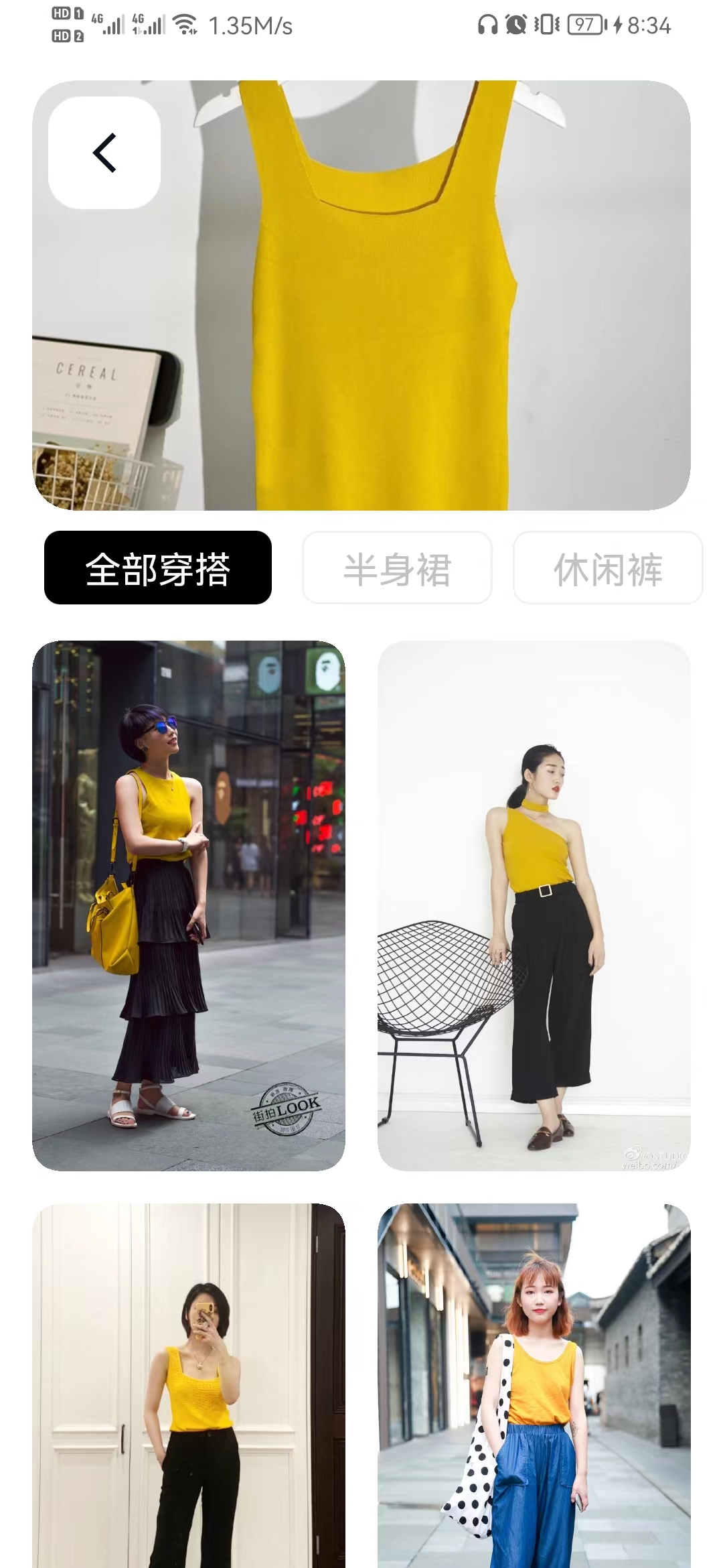 IT经理什么意思？：xit