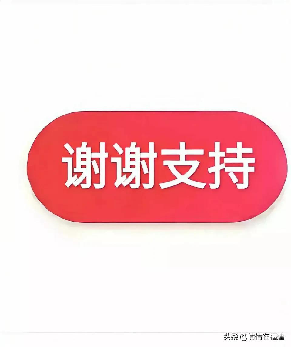 化妆技巧闲聊
