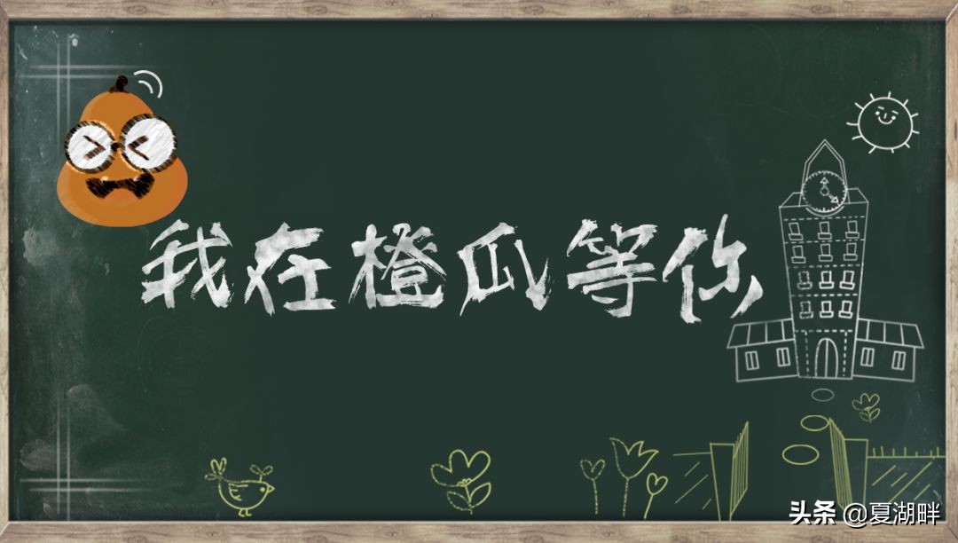 小说app开发er图