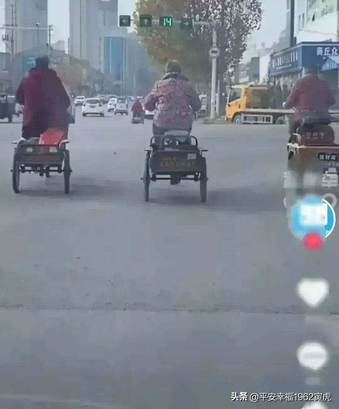 老头乐排队上高速