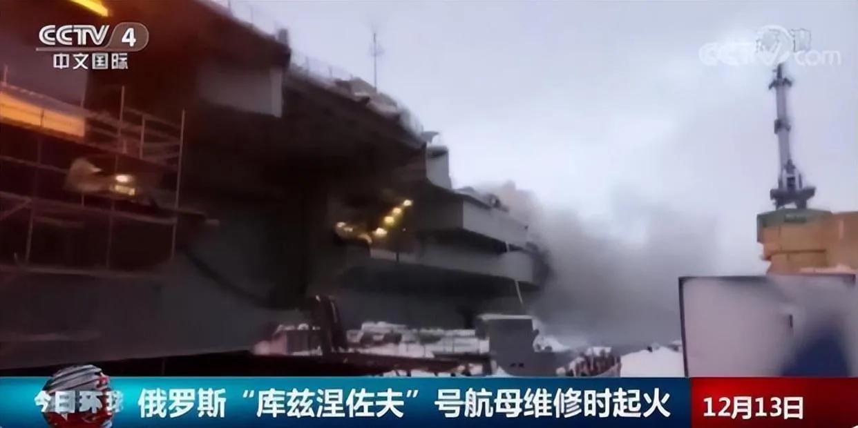 莫斯科遭大规模袭击（2023年，俄乌冲突将如何发展？俄罗斯真的会轰炸伦敦吗？）