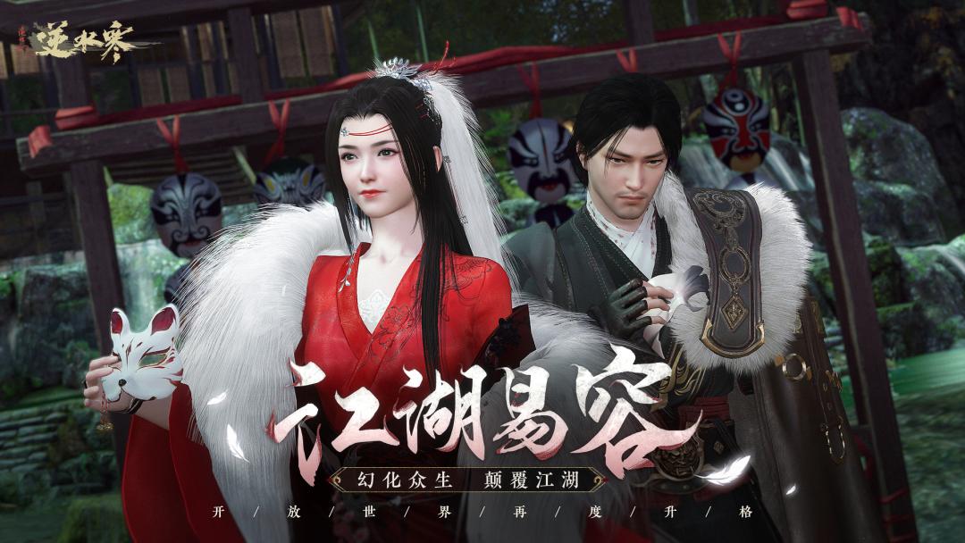 有哪些好玩的pc游戏，能跟好友一起玩？