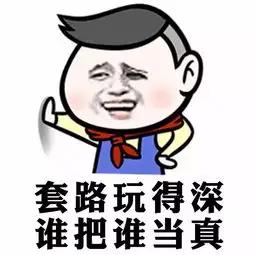 上海市民可喜欢！房产税谣言被税务局辟谣！，上海房产税 辟谣