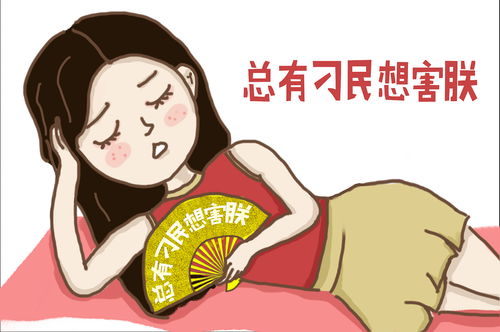 大连市什么医院治蛇毒