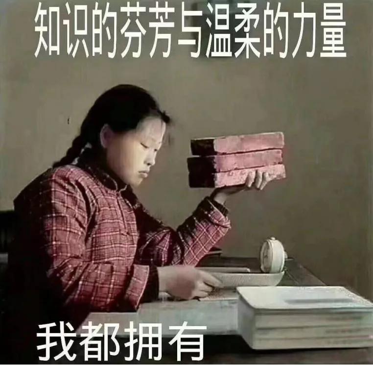 公共基础知识视频全套，公共基础知识视频全套课程