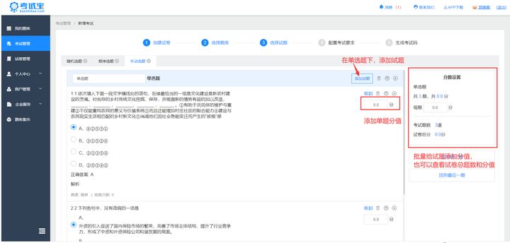 全国网上报名系统，全国报名网站