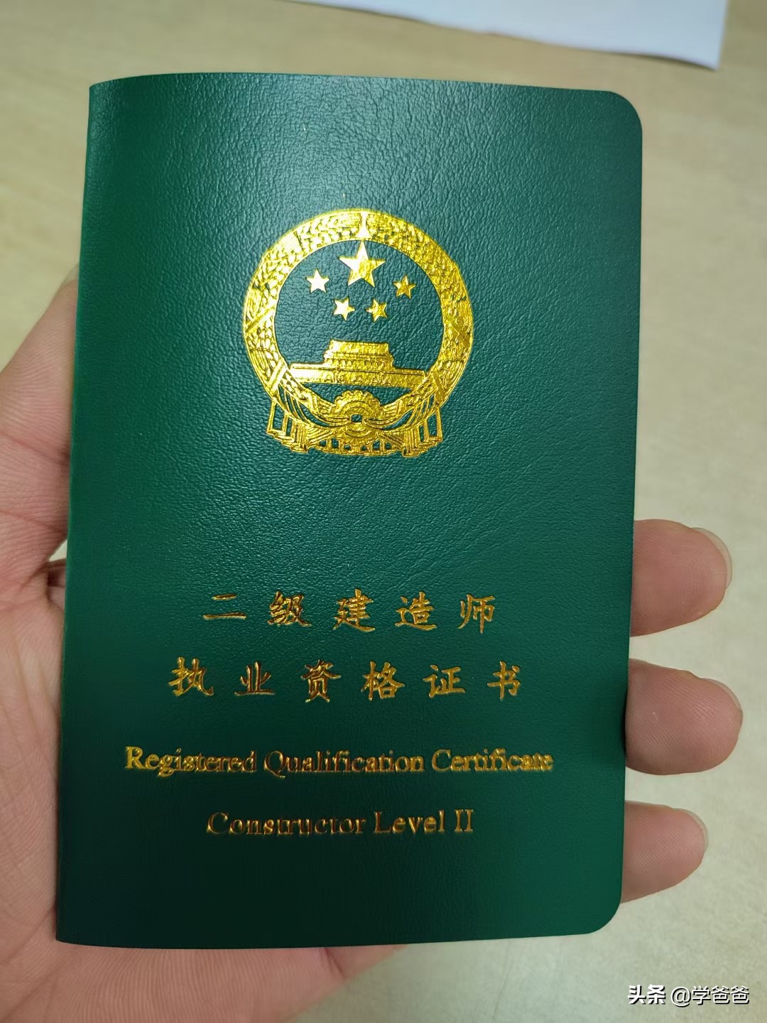 今年两会什么时候开 （今年两会什么时候开,开几天）